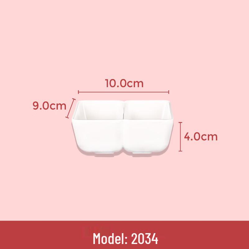 DM White Melamine Two-Compartment Dipping Dish