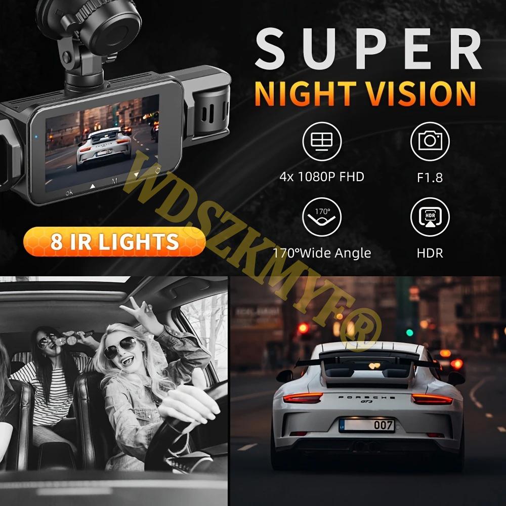 360° Car Dash Cam 4 Channels 1080P Car DVR 3/4 Lens Video Recorder Front Inside Rotatable and Rear View Night Vision Black Box
