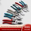 Lijin Garden Pruning Shears
