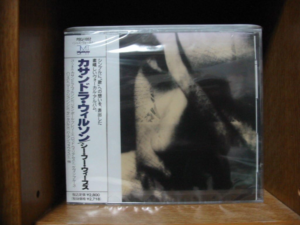 

CD CASSANDRA WILSON - She Who Weeps POCJ1052PROMO TMT Japan ObiJazz Used