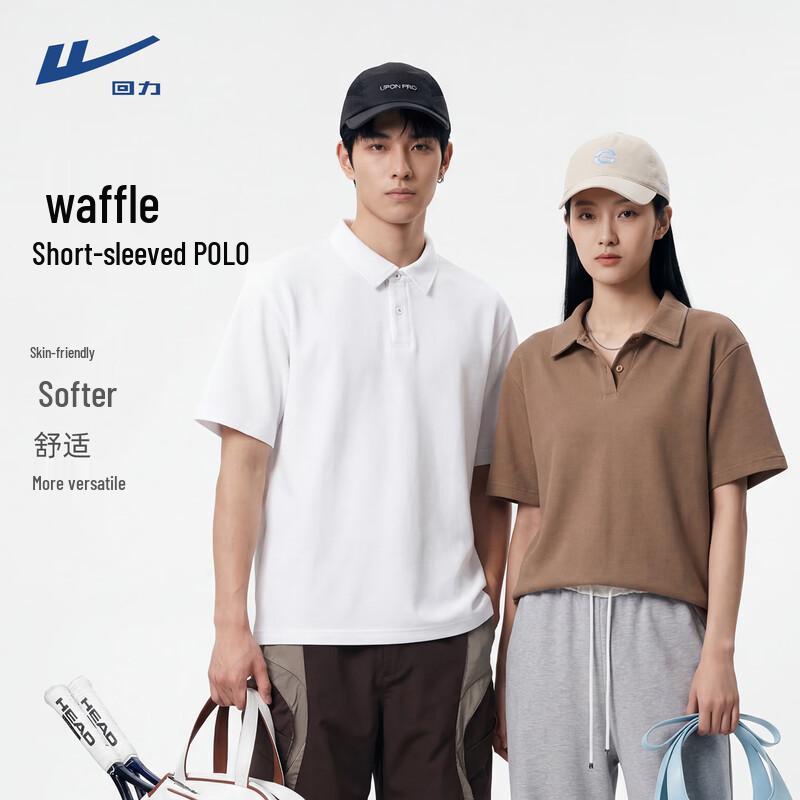 Warrior Men's Breathable Waffle Polo Shirt