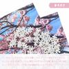 MISITU Jigsaw Cherry Stylish Cherry Blossoms and Fuji x 70 1000-Piece Puzzle, Landscape, Blossoms, Mt. Fuji, Mountains, Flowers, Nature, Gift,