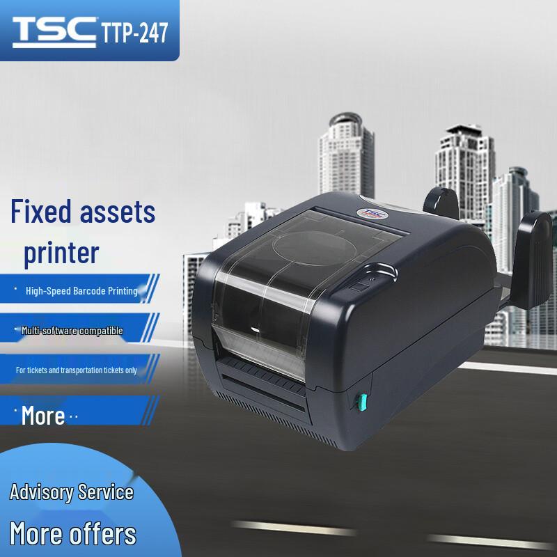 TSC TTP247 Thermal Transfer Barcode Label Printer Standard