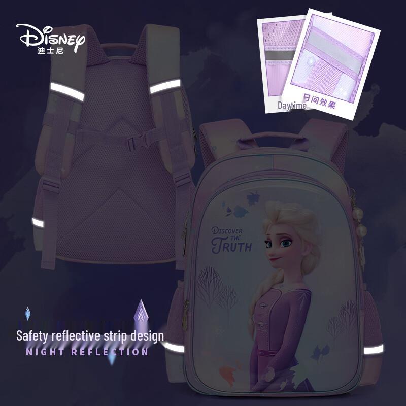 Disney Elsa Princess Ergonomic School Backpack for Girls