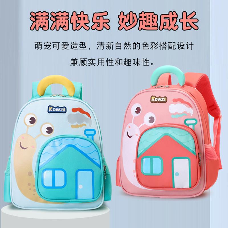 New Kindergarten Cartoon Schoolbag Children Cute Go Out Lightweight Baby Backpack Boys and Girls Lightweight Small Backpack