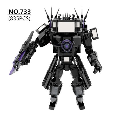 835pcs/set Skibidi Toilet Giant Version Upgraded Titan TV Man Building Blocks DIY Assembled Bricks Toys for Boys Christmas Gifts