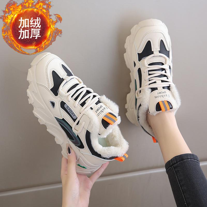 Fleece Dad Shoes Large Size Winter New Thickened Warm Maternity Cotton Shoes Casual Soft-soled Sports Shoes
