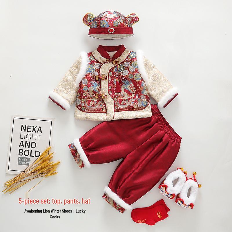 Children's Chinese Tang Suit: Boys' First Birthday Autumn/Winter Set with Grab-the-Week Hat & Festive Outfit