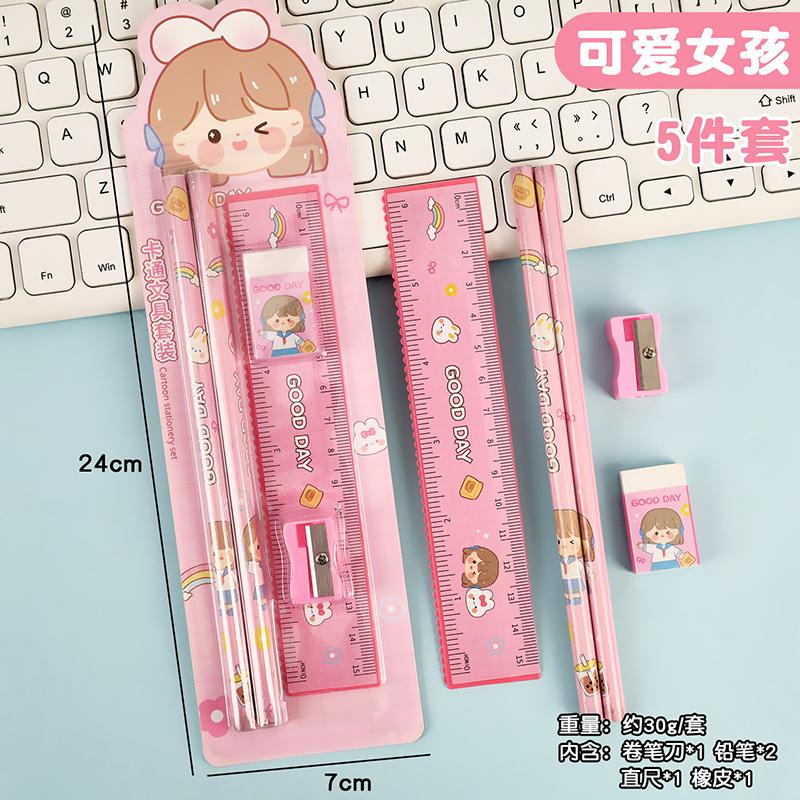 5PCS Cartoon Pencil Stationery Set Small Gift Student Souvenir Student 5 Piece Set Eraser Ruler Roller Pencil Knife Wholesale