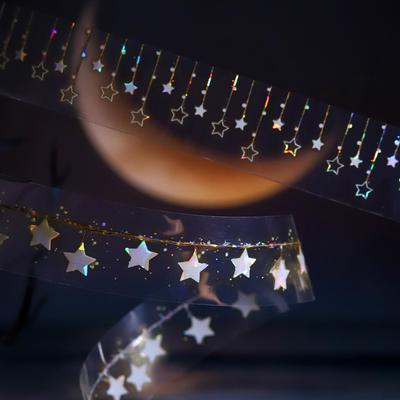 Ruban adhésif Washi Belle Journée: Série Lumière Étoile & Coquillage - Autocollants de Décoration de Journal DIY (6 Designs)