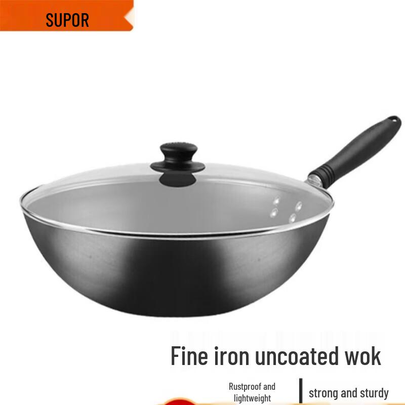 Supor Lightweight Cast Iron Wok