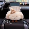 Car Tissue Box Car Armrest Box Tissue Bag Seat Car Tissue Bag Cloud Female Cute Car Products Amagi