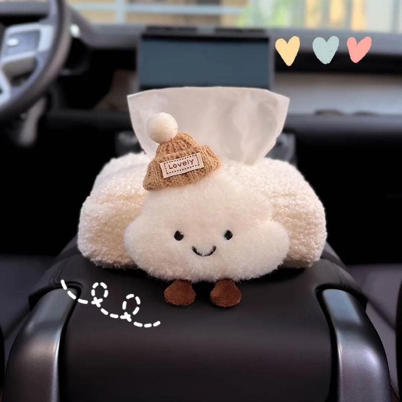 Car Tissue Box Car Armrest Box Tissue Bag Seat Car Tissue Bag Cloud Female Cute Car Products Amagi