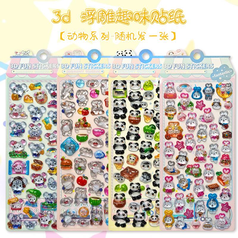3D Embossed Animal Series Sticker Cute Decor For Handcrafts, Notebooks, Device Embellishment & Gifts Anime Worlds Store