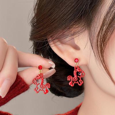 Chinesisches Tierkreiszeichen Rotes Pferd Ohrstecker: Festlicher Silvesterschmuck für Damen