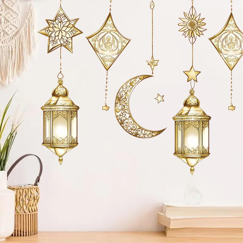 Happy Eid Al-Fitr Decorative Wall Stickers Ramadan Home Decor Ramadan Auspicious Gifts Muslim Party Decorative Wall Stickers