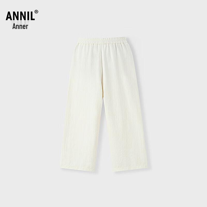 Annil Girls' Loose Fit Woven Trousers