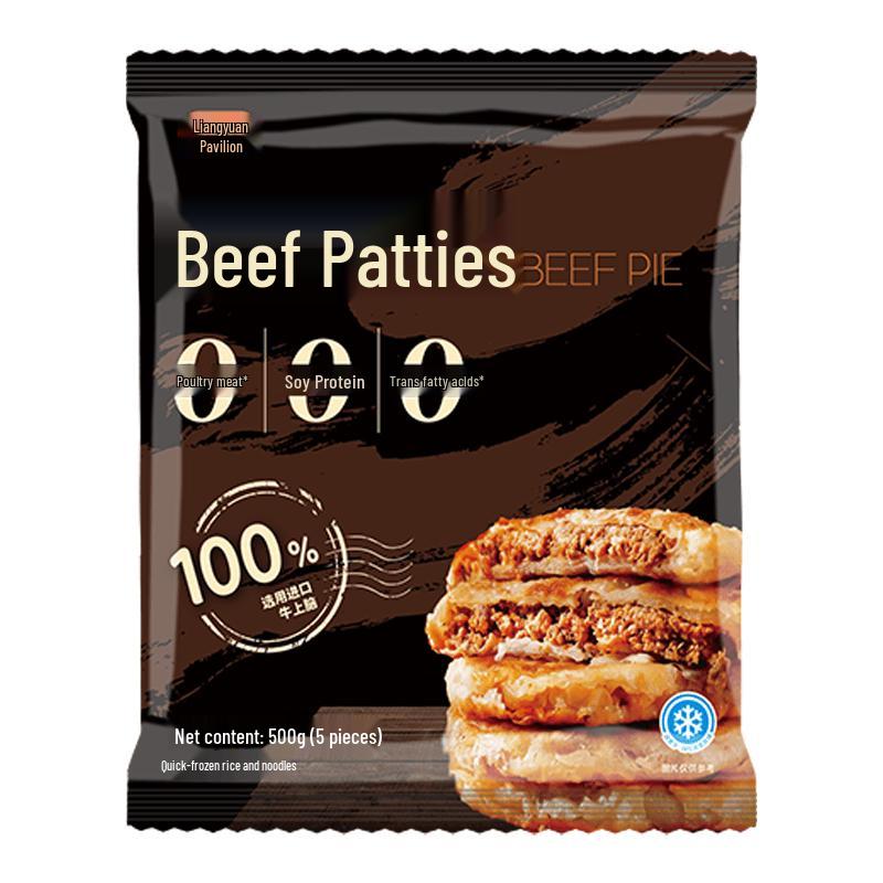 Liangyuange Frozen Chinese Breakfast & Snack Pastries