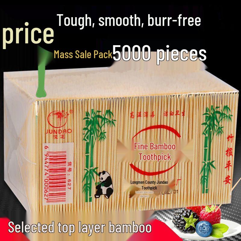 5000 Disposable Double-Ended Bamboo Toothpicks - Portable for Home & Restaurant, 5 Packs 200 pieces [single pack] trial version