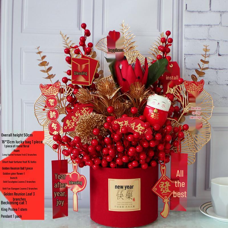 Fortune Fruit Red Berry & Holly Flower Arrangement - New Year Spring Festival Gift