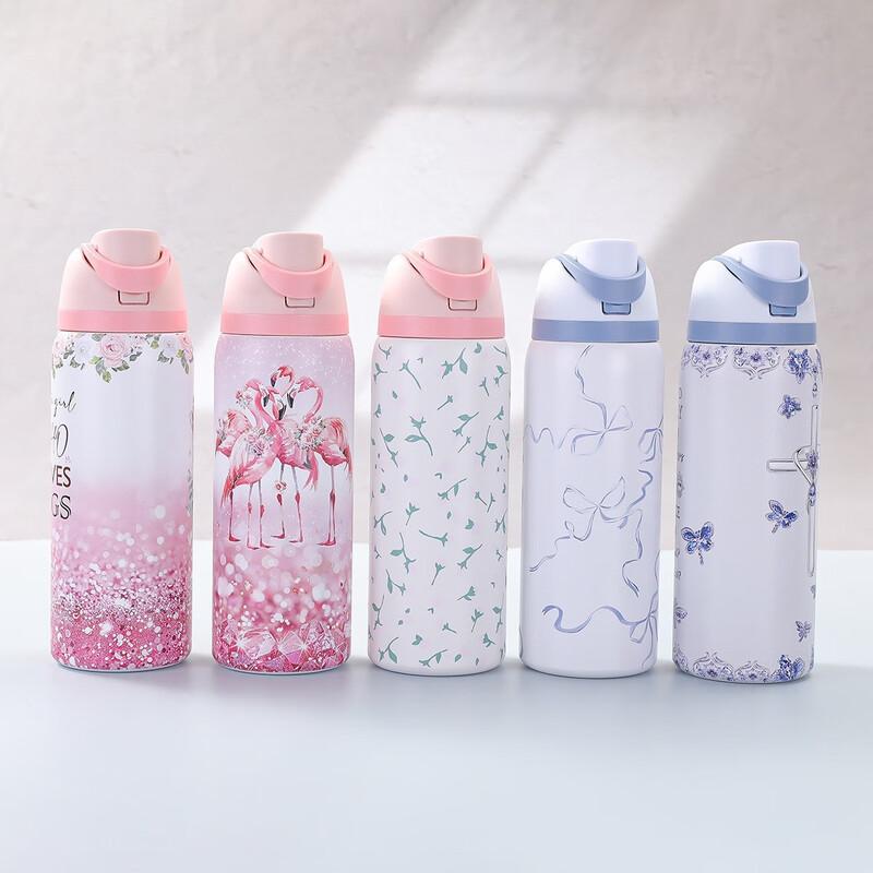 Cartoon Insulated Stainless Steel Straw Cup