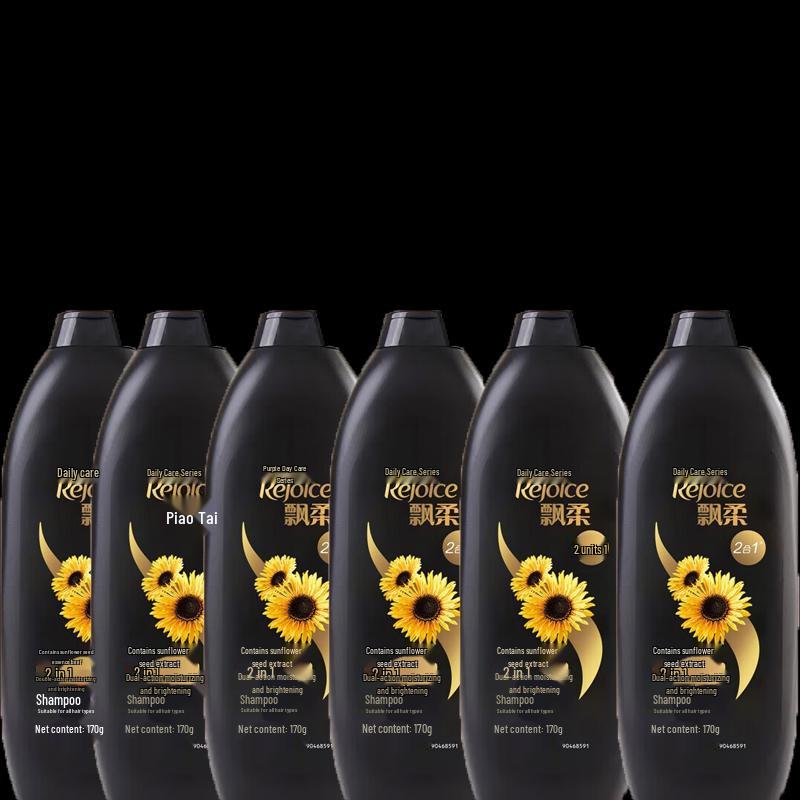 Rejoice Daily Care Moisturizing & Brightening Shampoo, 170g x 6 Pack