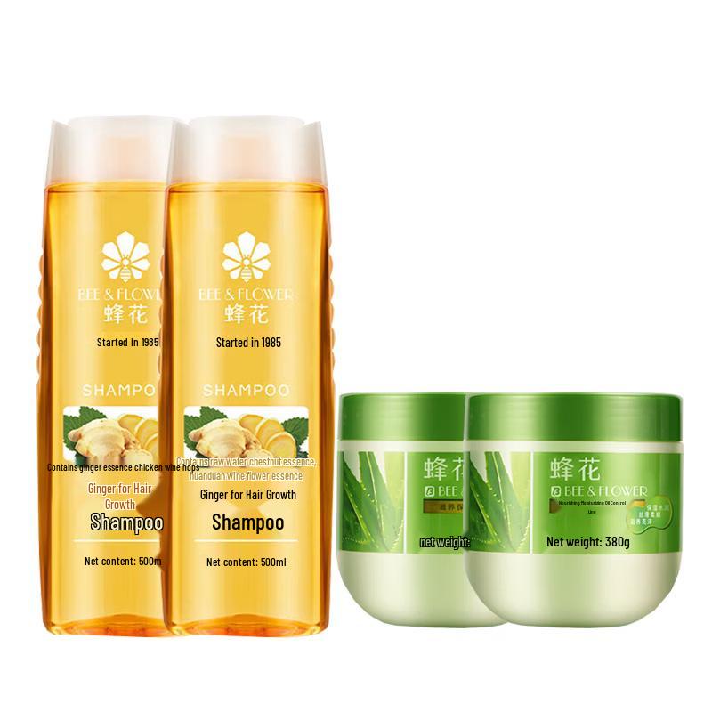 Bee Flower Ginger Hair Care Set