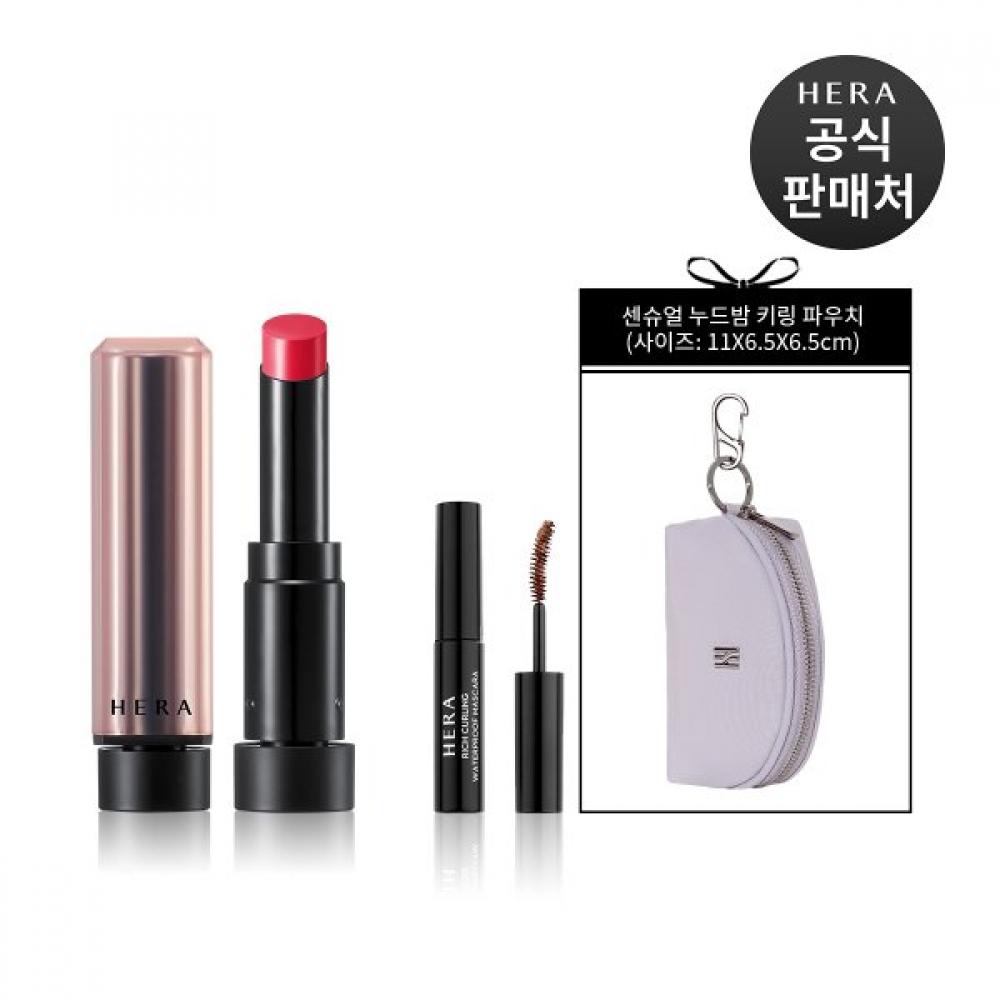 Hera Sensual Powder Matte Lipstick 3g No. 434 Pampas