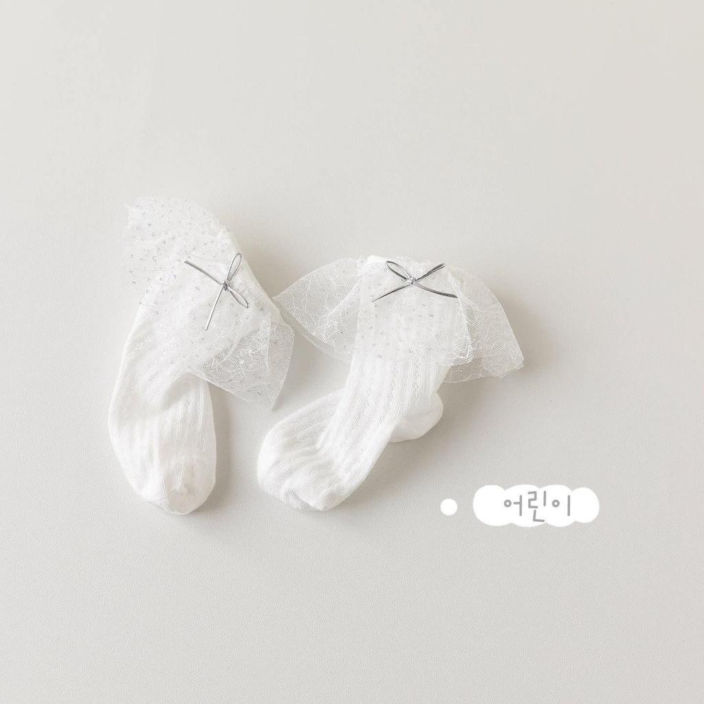 Mädchen Sommer Dünn Nahtlos Wadenmitte Atmungsaktiv Einfarbig Mückenschutz Baby Rüschensocken