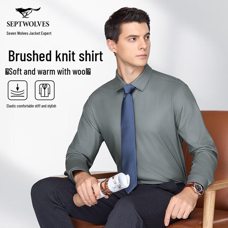 Septwolves Men s Casual Long-Sleeve Shirt 175/92A