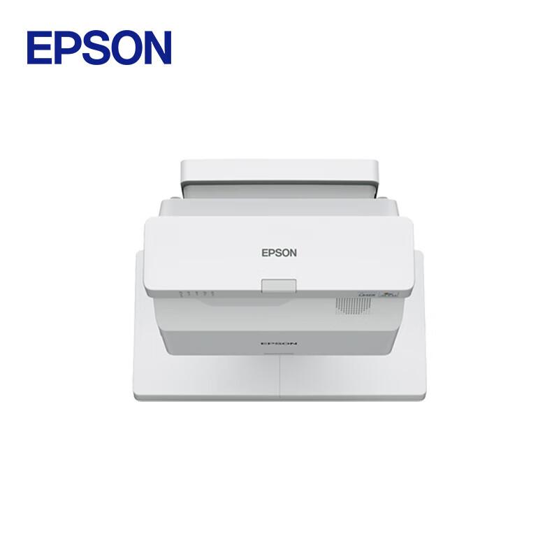 

Epson CB Series Ultra Short Throw Projectors (CN version) Premium Bundle with Cable, Screen, Mount, Wireless