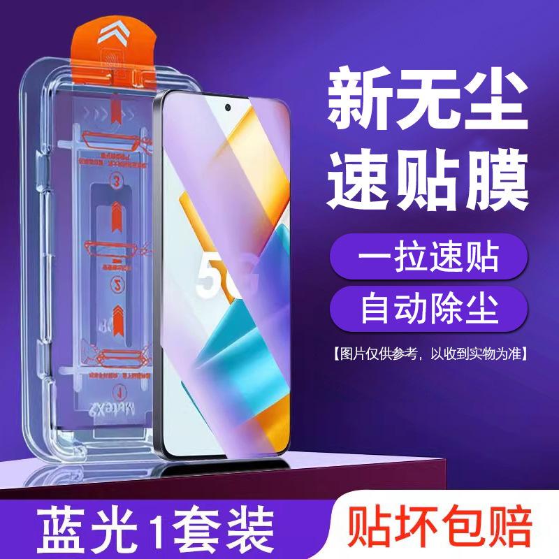 The dust-free warehouse is suitable for Huawei Honor 11GT tempered film 11pro straight-screen version mobile phone film 11se full-screen honor11.