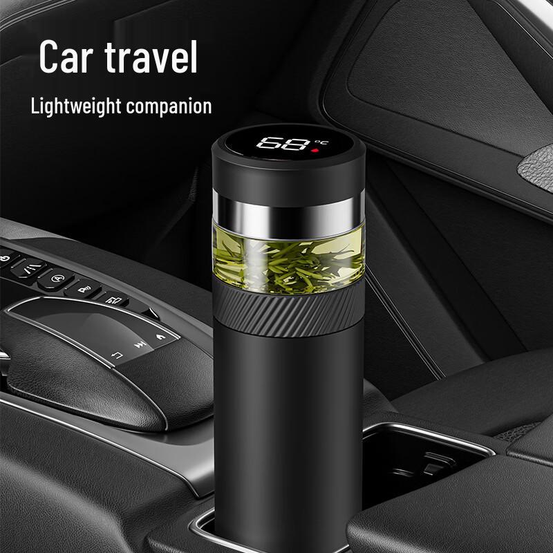 QUANGE Smart Temperature Display Thermos Tea Mug