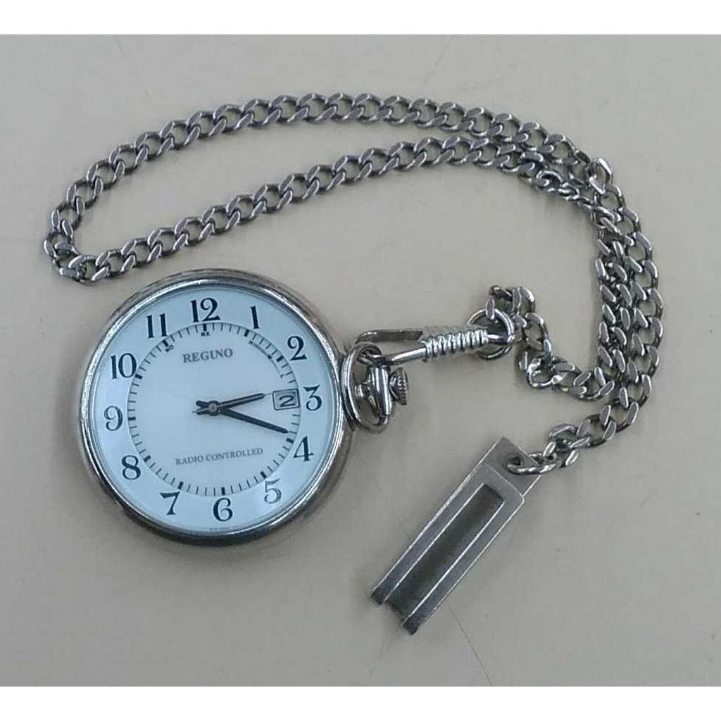 Used REGUNO GN-4-S Pocket Watch