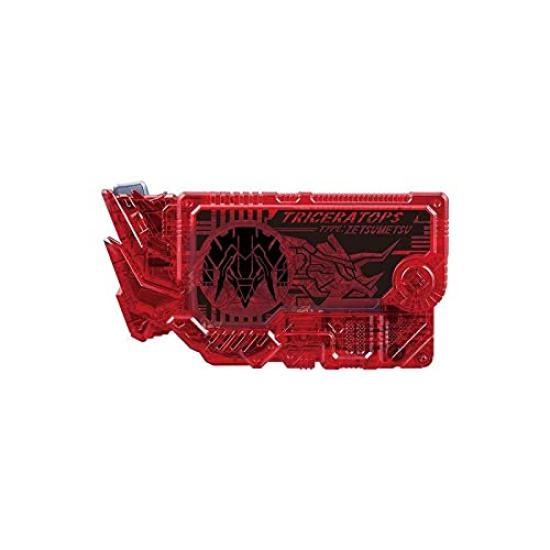 Bandai Boys Toys Zaia Zetsumerize Key Set Bandai DX [Kamen Rider] (BAN71553)