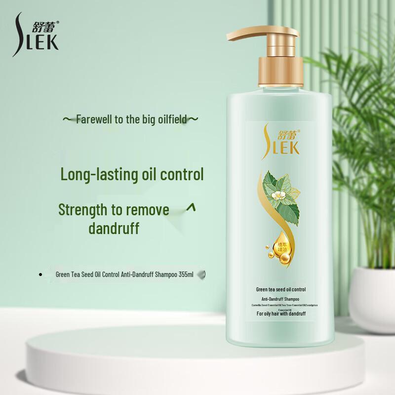 Sunsilk Green Tea Anti-Dandruff Shampoo