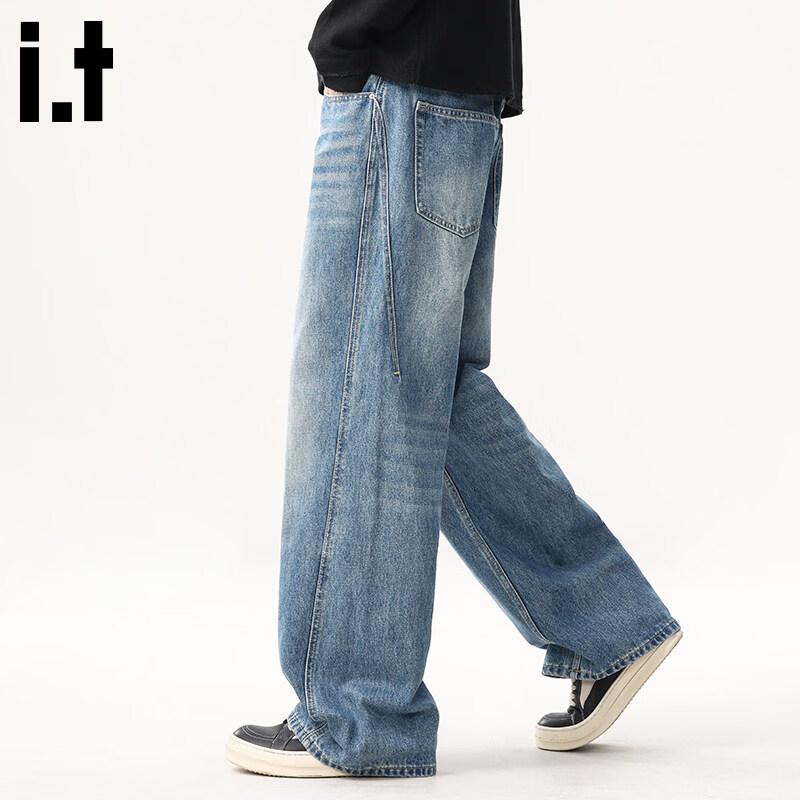 :CHOCOOLATEit Men's Spring Washed Vintage Loose Wide-Leg Jeans