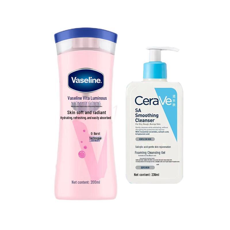 Набор: Очищающее средство CeraVe SA и лосьон для тела Vaseline
