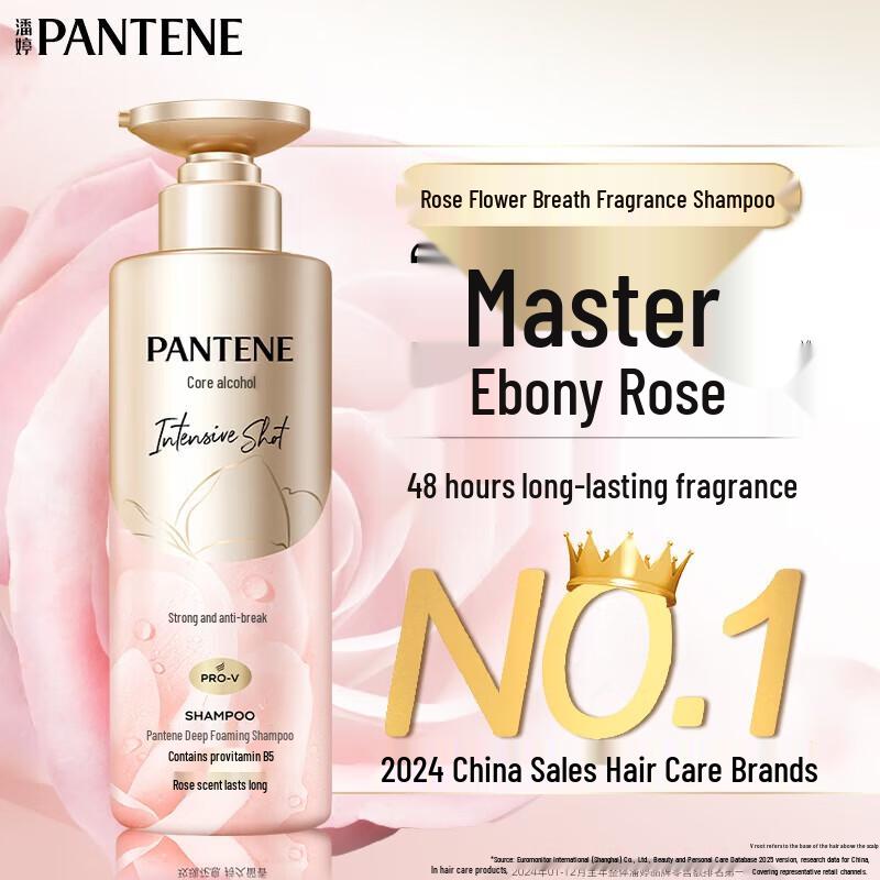 Pantene PRO-V Deep Water Bubble Bomb Hydrating & Anti-Breakage Shampoo
