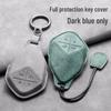 Changan Deep Blue SL03 NFC Key Case: Lambskin Smart Modifier Accessory