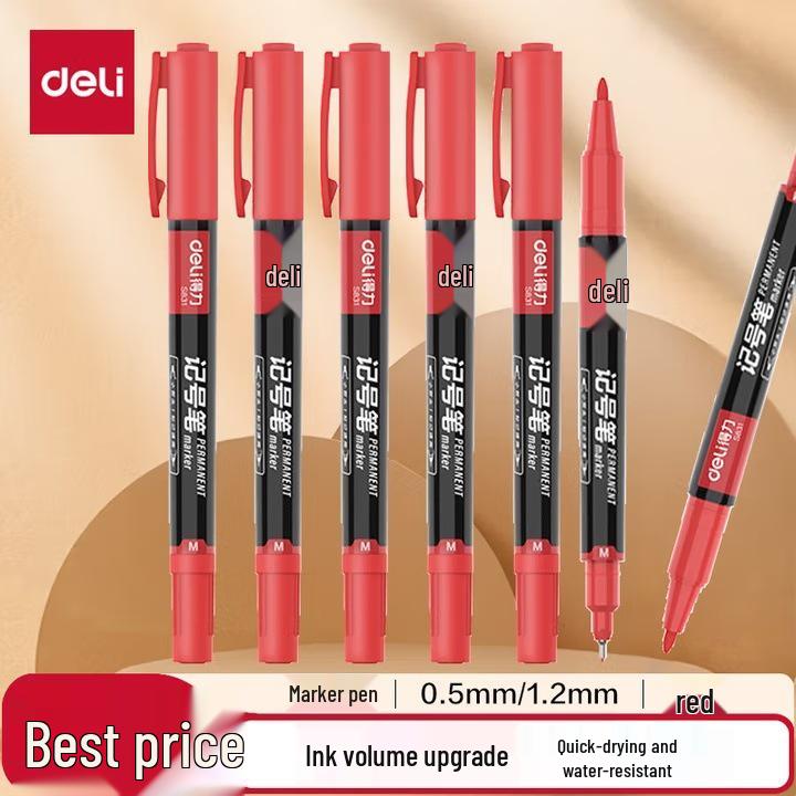 Deli Quick-Drying Waterproof Fineliner Marker, Double Tip (Fine & Broad) - Black, Ideal for Elementary Students' Drawing and Outlining.