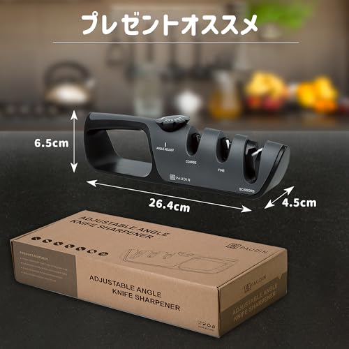 PAUDIN Manual Knife Sharpener, 3-Level Operation, No Whetstone Required, Compatible with Knives, Scissors, and Other Knives, Convenient for Restoring