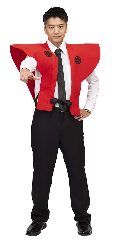 Clearstone Cosplay Halloween Kleid Rot Herren