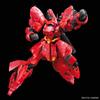 RG Mobile Suit Gundam Counterattack Sazabi Scale Plastic Model Kit Char's 1/144 Pre-colored