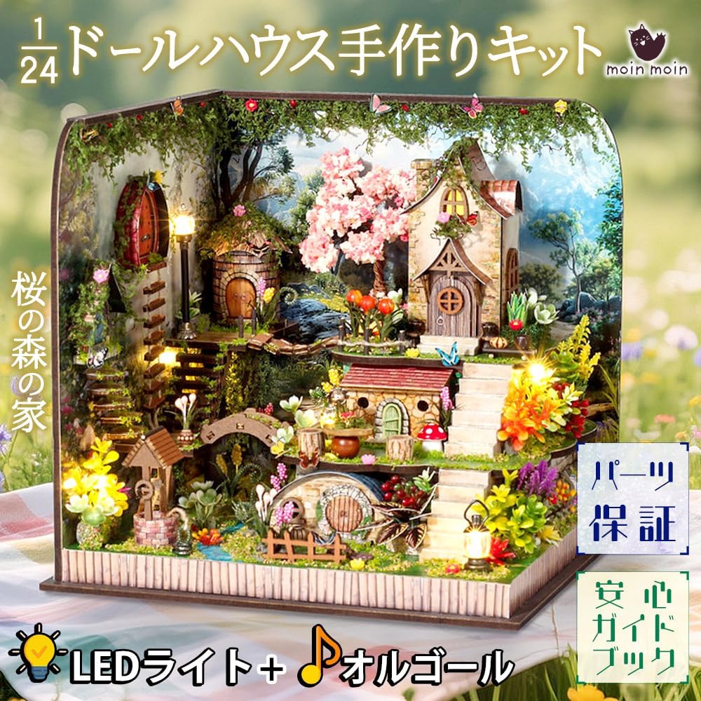 Moin Moin Dollhouse Miniature DIY Kit Sakura Forest House 1/24 Scale with LED Light and Music Box Home Decor Model