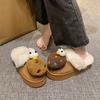 Sapatos de mulher – Pantufas para mulheres