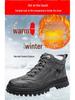 Men's High-Top Leather Snow Boots: Warm, Non-Slip, Wear-Resistant Martin Style for Fashionable Winter Wear.