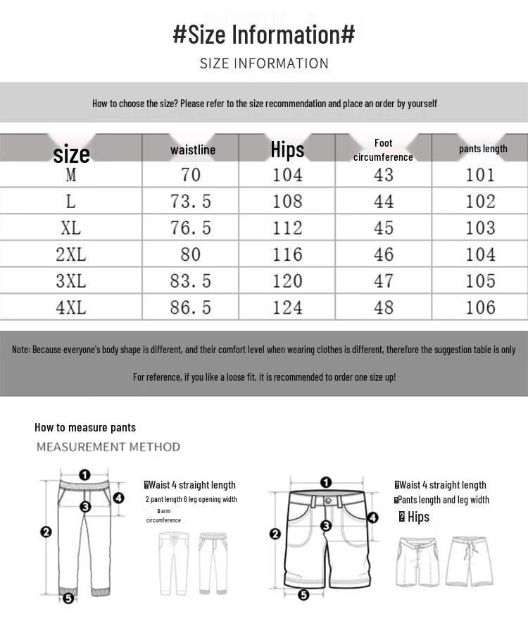 Baleno Men's S&K Lyocell Blend Loose Straight Casual Pants