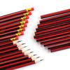 Hexagonal HB Sketching Pencils with Eraser for Primary School Students - Ideal Children's Prizes and Study Stationery