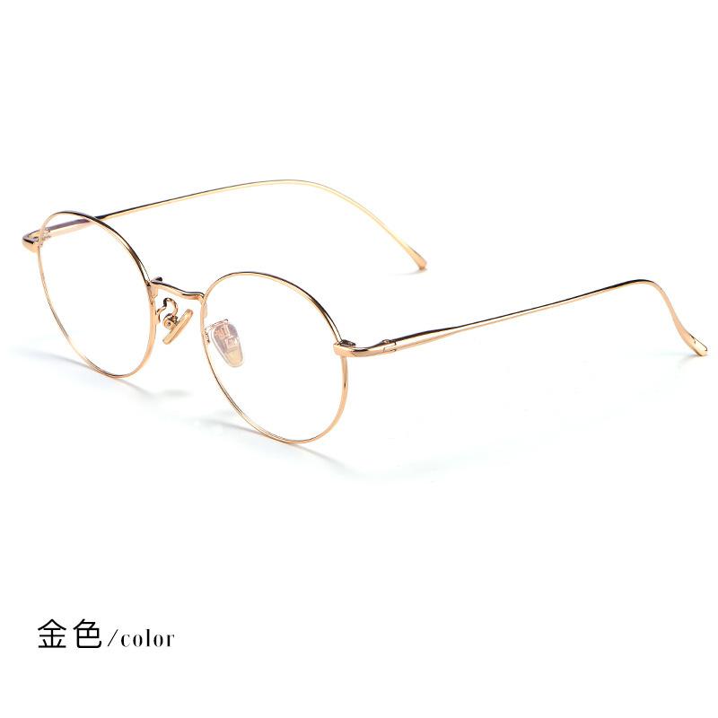 

Pure Titanium Round Retro Reading Glasses Men Blue Light Blocking Myopia Eyeglasses Ultrafine Prescription Glasses with diopter 0 золотой